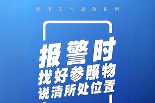 曼城官方晒欧冠对阵皇马海报：格拉利什&贝林厄姆以手办形象出镜