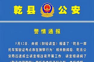 怎么了？曼城连续5场比赛失球，总计丢掉11球&战绩1胜3平1负