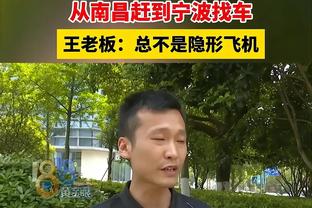 波杰姆斯基：库里是MVP&联盟最佳控卫 我也想像他一样保持谦逊