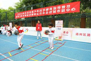 苏亚雷斯：没想过会和梅西等人重逢 迈阿密国际的梦想很远大